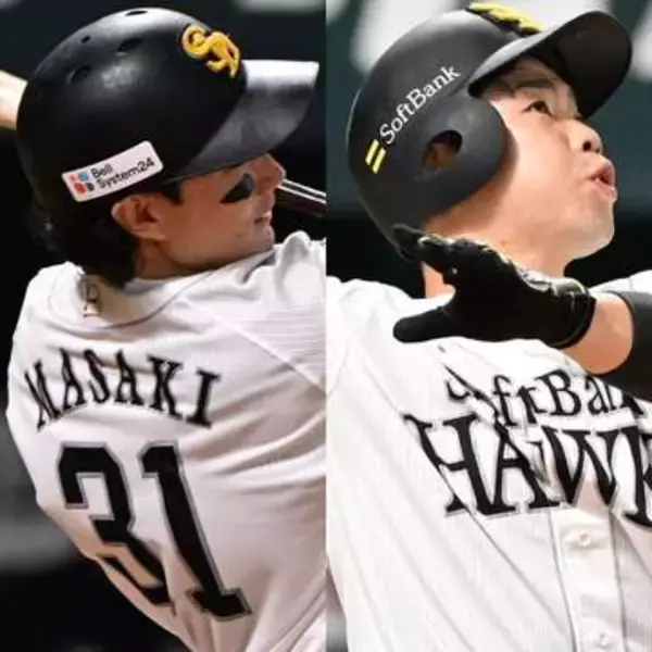 ソフトバンク正木智也＆近藤健介が2戦連発　今季チーム本塁打が100本の大台到達