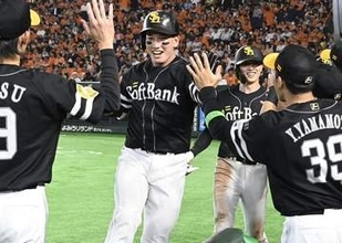 揺れる巨人に1イニング3発　ソフトバンク、正木智也＆栗原陵矢＆山本恵大の本塁打攻勢で東京D沈黙　栗原は両リーグトップの13号