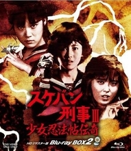 「もう無敵じゃん」放送開始40年周年、風間三姉妹集結3ショットにファン歓喜「懐かしすぎて泣くわ」「胸熱すぎてニヤニヤ止まらんわ 」