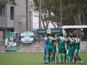 2026年度 第41回九州大学サッカーリーグ2部 第12節結果・次節の日程