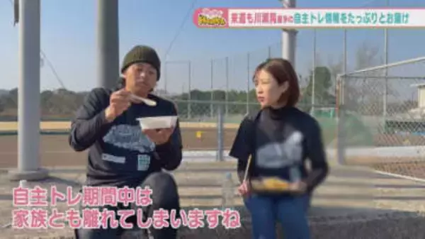 家族と離れ大分で野球没頭　ソフトバンク川瀬晃の進化を五十嵐悠香アナが徹底リポート　自主トレ潜入