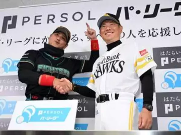 「北の大地」の頂上対決　金子誠氏＆和田毅氏がダブル解説　五輪メダリストのファーストピッチも