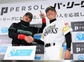 「北の大地」の頂上対決　金子誠氏＆和田毅氏がダブル解説　五輪メダリストのファーストピッチも