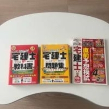 〝難関試験〟合格の女性ダーツプロに脚光「1発合格はエグい！」「ダーツしながら受かるなんて」