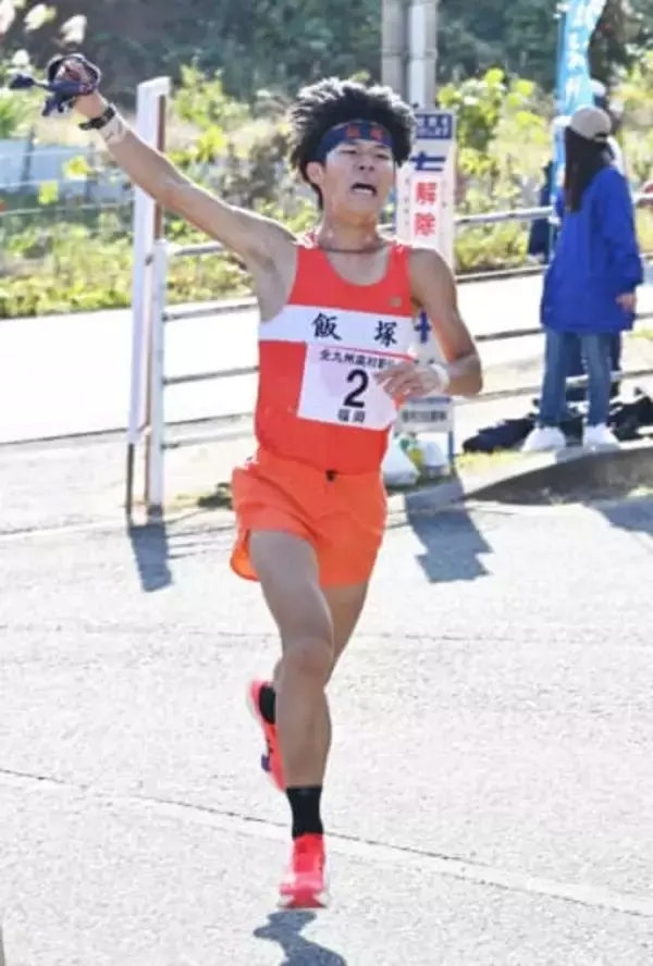 飯塚が創部36年目で悲願の都大路へ　「地元を応援してくれていると感じた」ホームの地の利生かす【全九州高校駅伝・男子】