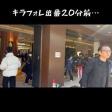 「助けてください!」開演20分前到着〝遅刻アイドル〟師走の大疾走！緊迫動画が話題「慌てて急いでいる姿もとても可愛い」「間に合って良かった!」の声