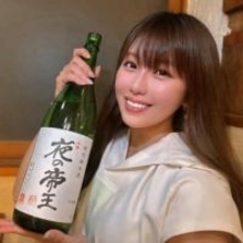 「黒ストッキング履いてる」〝超ビッグショット〟元NHK〝社長アナウンサー〟藤井舞に反響「めっちゃボリュームありあり」