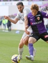 「1本のチャンスでしっかり決めてくる」アビスパ福岡、好相性の敵地で白星なるか　元イラン代表の起用法にも注目【J1百年構想L・京都戦見どころ】