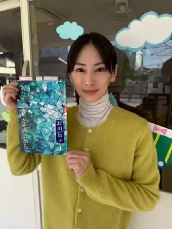 北川景子の親戚は朝ドラ・大河常連の演技派！〝真っ赤なドレス〟纏う高畑淳子の華やかショットに反響「キュートさ増して最高」「大好きな女優さん」