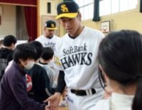 ソフトバンクのルーキー2投手が筑後市の児童103人と交流　「エース」「守護神」…将来の目標も掲げる
