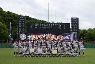 伊都BBCが初優勝　九州北部地区大会　夏季九州選手権＆ホークスカップ出場決める【フレッシュリーグ通信】