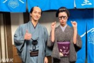 「もの凄く細くて顔は小さく12等身くらい…」〝激やせ〟横浜流星に衝撃！べらぼう夫婦クランクアップ写真に「ていうか何キロ痩せたの…」「なんという役者魂！」称賛の声