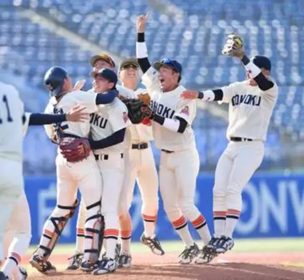 8日開幕の全日本大学野球選手権　出場全27校出そろう　連覇狙う東北福祉大、北九州大、九産大などが集結