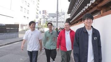 博多華丸が激怒　モグライダー・芝に「表出ろ」　福岡・天神の街ブラで大ハプニング？