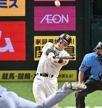 ソフトバンク栗原陵矢の通算100号本塁打で2点先制　阪神・才木浩人の154キロ直球を豪快に右翼席へ
