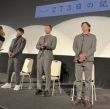 ソフトバンク中村晃「3人とも…」　牧原大成「アレなかった…」　川瀬晃「皆さんの…」　映画の舞台あいさつ登場の〝グレートリオ〟の共通点とは