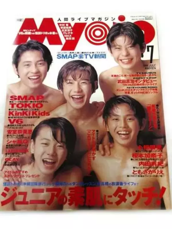 「奇跡の40代」人気絶頂期ジャニーズ退所から30年...元ジュニア高橋直気〝タトゥー封印〟関西コレ登場に熱狂！「神すぎ」「レベチすぎ」