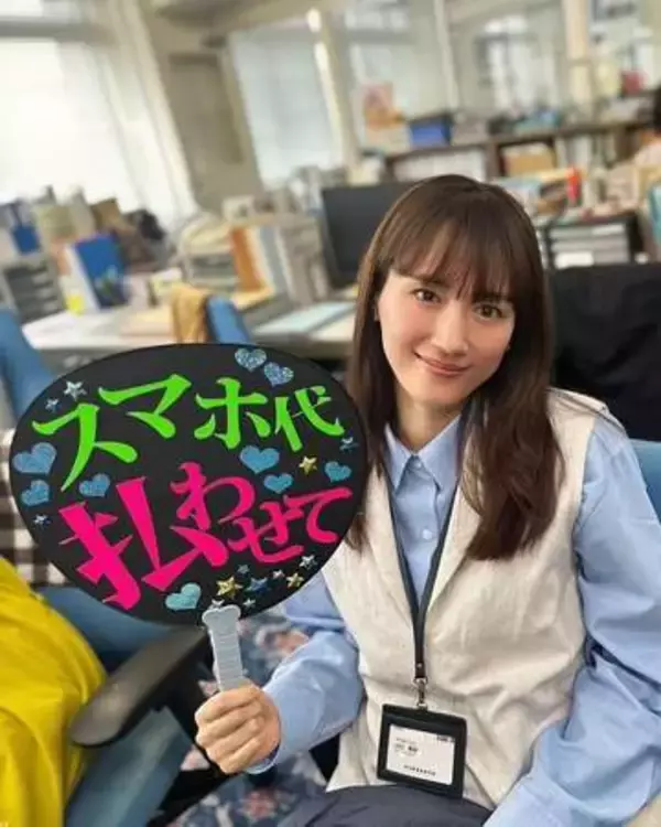 「これが綾瀬さんの私生活」「え？41歳??」綾瀬はるか〝白いもこもこ・ふわふわ〟姿に「ギャップがハンパない」「世界線が違う方ですか？」