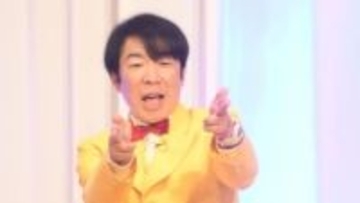 「黄色じゃないと分かんないじゃん」大ブレイクから23年…59歳ダンディ坂野〝極寒の推し活〟ショットにファン衝撃「ゲッツさんいたの？」「意外すぎる」