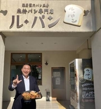 スポーツ界に「新しい解」を　ルリーロ福岡が福岡都心でパン店開業　脱・大企業依存で地域に「つなげ、まわせ！」【リーグワン】