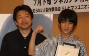 「誰も知らない」から22年…激変！数々の子役を育てた世界的巨匠・是枝裕和の63歳姿に驚き「2人より監督の貫禄に一番びっくり」