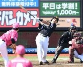 ソフトバンクが2球で2得点　6回まで無失点の楽天早川隆久から柳田悠岐＆正木智也が連続アーチ