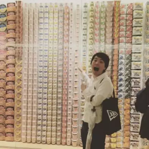 母方の祖父は大手銀行の元会長、父方の祖父は江戸時代からの大地主、祖母も…セレブ育ち芸人〝自宅〟ショットに「なんと‼」「こういうの良い」の声　カモシダせぶんの投稿が話題