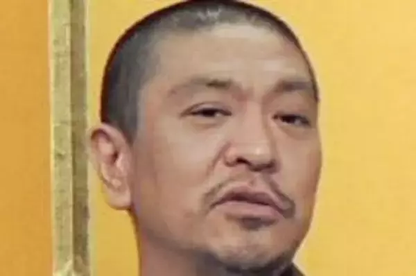 「まっちゃんにそっくり」松本人志が2歳上の兄と共演！〝兄弟愛全開ショット〟に反響「めっちゃ似てる」「仲良し兄弟」