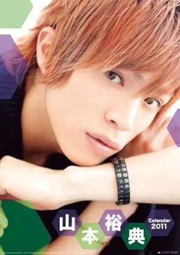 「ライダー中もキャバクラに…」人気タレントとの関係も話題！仮面ライダー俳優・山本裕典〝ぶっ飛び〟姿に「これで38歳なの⁉」「そろそろ落ち着こう」「ルックス保つのすごい」の声
