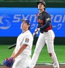 「脅威は一言では語れない」衝撃グランドスラムの侍ジャパン大谷翔平、台湾代表監督も賛辞　堂々勝負全うの自軍投手陣にも誇り【WBC】