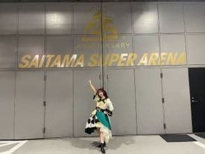 「実家が太い」〝武田信玄の子孫〟声優が話題　前回、高額お宝披露の「なんでも鑑定団」に前田佳織里が再登場「今回も期待」「ハードルがこの上なく上がってる」の声