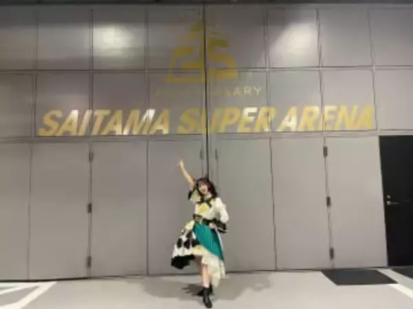 「実家が太い」〝武田信玄の子孫〟声優が話題　前回、高額お宝披露の「なんでも鑑定団」に前田佳織里が再登場「今回も期待」「ハードルがこの上なく上がってる」の声