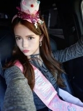 「ウルトラマン」ヒロイン〝妖艶ショット〟ベッド上の23歳村山優香に反響「すっごい」「完璧過ぎる」