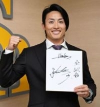 5年総額20億円の大型契約結んだソフトバンク周東右京　勝負の1年目へ目指すは「全試合全イニング」