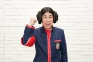 「え、まじ⁉」「予想外すぎる」ぐるナイ「ゴチ27」新メンバー2人発表！〝意外な2ショット〟に「この2人出るならみる‼」「ビックリ」「嬉しい」の声