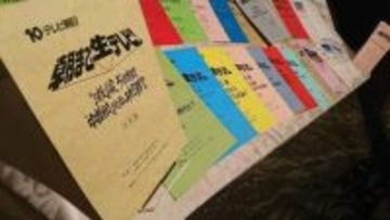 〝テレ朝の顔〟三世代3ショットに反響「師匠とお弟子さんですね」「皆さん素敵な笑顔」92歳・田原総一朗を長野智子と小川彩佳が祝う