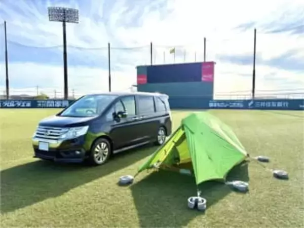 ソフトバンク、ファーム本拠地で一夜限りのキャンプ場開設　若鷹の聖地タマスタ筑後で〝夢〟体験