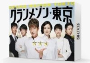「愛ちゃんはお腹守ってる様にも見える」木村拓哉〝グランメゾン忘年会〟豪華メンバーショットに「贅沢過ぎる」「大人の青春」と反響