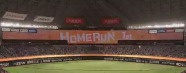 ソフトバンク、本拠地にNPB最大級のリボンビジョンを設置　選手から要望のあった防球ネットも張り替え