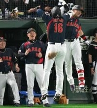侍ジャパン、大谷翔平の衝撃グランドスラム弾など13得点7回コールドでWBC白星発進　プレミア12王者台湾を圧倒