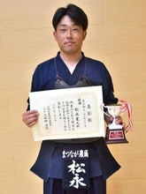 農業者＆剣士の〝二刀流〟　元世界一剣士の松永寛之さんが九州実業団剣道大会に見参　10年ぶり開催の男子個人40歳以上の部でV