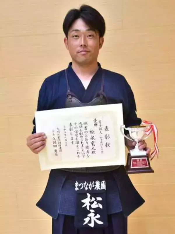 農業者＆剣士の〝二刀流〟　元世界一剣士の松永寛之さんが九州実業団剣道大会に見参　10年ぶり開催の男子個人40歳以上の部でV