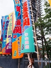 「千佳ちゃん金星」〝スー女〟山根千佳の〝舌ペロ〟最新ショットに反響「ヒラヒラの魅力」「ペコちゃん顔ズルイ！」