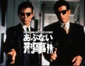 「そりゃあ、ダンディ鷹山だから」26歳女優と会食…舘ひろし〝女性との絶妙な距離感〟が話題「渋いぜ」「余裕がある」