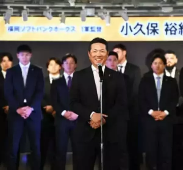 「やってやれ、健介」　WBCで打撃不振に苦しむ近藤健介にソフトバンク小久保裕紀監督がメール　返ってきた決意の言葉とは