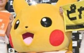 「めっちゃかっこいいな」〝モンスターボール投球〟に興奮！髙橋ひかる〝ポケモン〟始球式に反響「セッポジからのこのフォームは…」「運動神経良い」