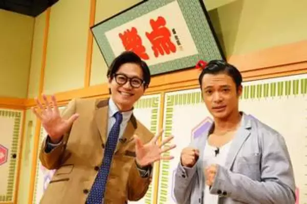 あわや危険球！東京ホテイソン・たける〝ひやり始球式〟に「あー、これは当てに行ってるわ」「ぜひリベンジして」の声