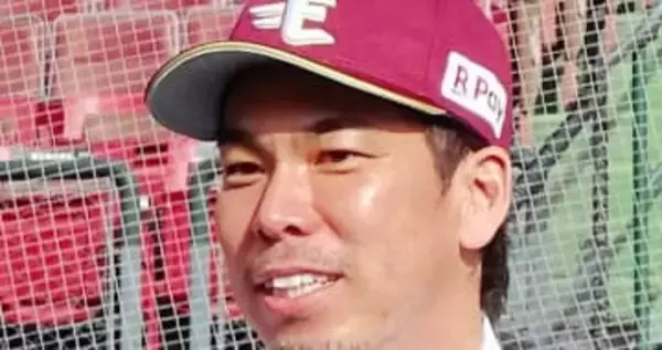 マエケンと「高校3年間同じクラス」日本一3度の女性剣豪〝再会ショット〟に反響「同級生だったの!?すご！」「画伯の絵、胴が顔になってる」