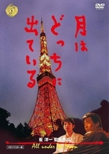 失踪ドタキャンに借金、娘は障害を…ルビー・モレノ〝苦難乗り越えた〟60歳の近影に「気になっていました」「似てるって言われたことあった!!」の声