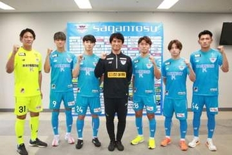 OB鎌田大地のW杯活躍「モチベと勇気に」J2サガン鳥栖・小菊監督が昇格へ覚悟「未来を左右する1年」　新戦力6選手も交え始動